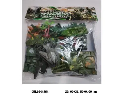 $item.NameEn_OBL1644864