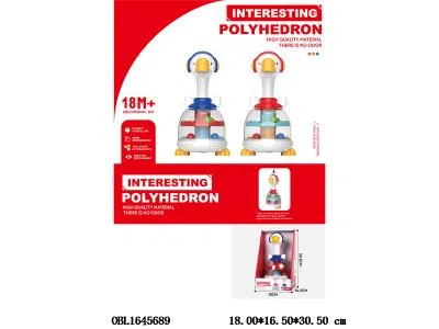 天鹅转转乐 2色混装 3*AA不包电_OBL1645689