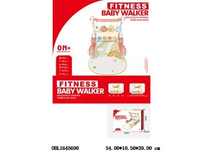 2合1婴儿脚踏琴/学步车带灯光音乐 3*AA不包电_OBL1645690