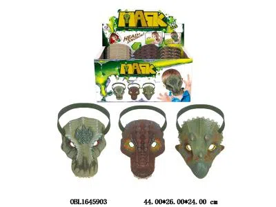 恐龙面具 12个装一展示盒 3款混装_OBL1645903