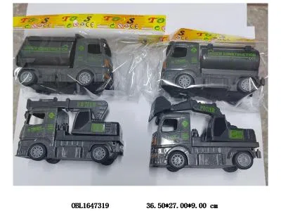惯性工程车 4款混装_OBL1647319