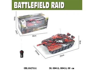 $item.NameEn_OBL1647514