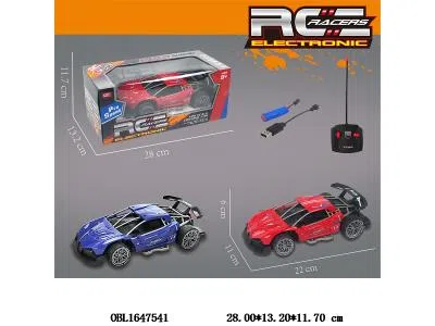 四通遥控高速赛车配USB线  车身3.7V锂电池包电 遥控器2*AA不包电 27频率 2色混装_OBL1647541