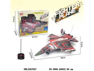 四通遥控飞机配USB线  车身3.7V锂电池包电 遥控器2*AA不包电 27频率_OBL1647637