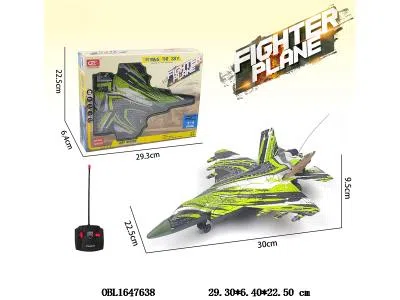 四通遥控飞机配USB线  车身3.7V锂电池包电 遥控器2*AA不包电 27频率_OBL1647638