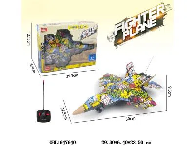 四通遥控飞机配USB线  车身3.7V锂电池包电 遥控器2*AA不包电 27频率_OBL1647640