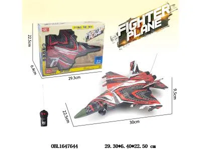 四通遥控飞机 车身3*AA不包电 遥控器2*AA不包电 27频率_OBL1647644