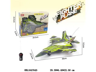 四通遥控飞机 车身3*AA不包电 遥控器2*AA不包电 27频率_OBL1647645