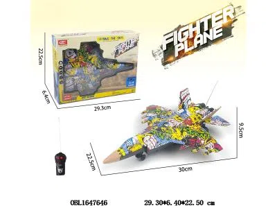 四通遥控飞机 车身3*AA不包电 遥控器2*AA不包电 27频率_OBL1647646