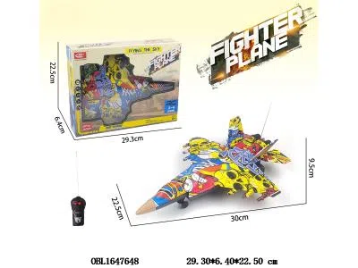 四通遥控飞机 车身3*AA不包电 遥控器2*AA不包电 27频率_OBL1647648