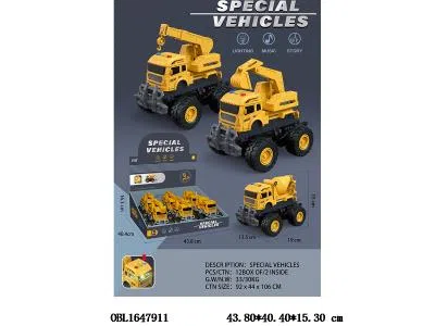 惯性工程车带灯光声音 3*AG13包电 6只装1展示盒 3款混装_OBL1647911