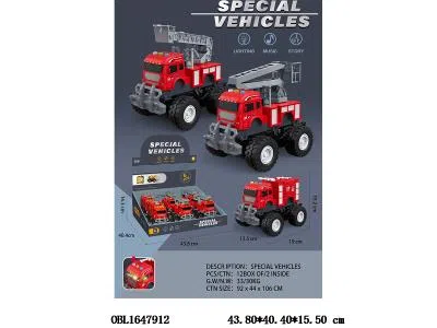 惯性消防车带灯光声音 3*AG13包电 6只装1展示盒 3款混装_OBL1647912