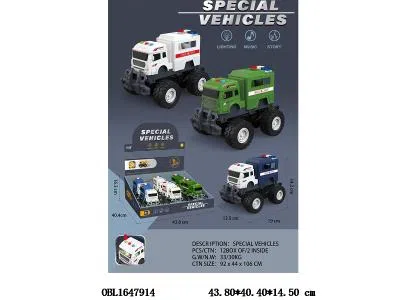 惯性救护车带灯光声音 3*AG13包电 6只装1展示盒 3款混装_OBL1647914