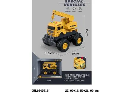 惯性工程车带灯光声音 3*AG13包电_OBL1647916