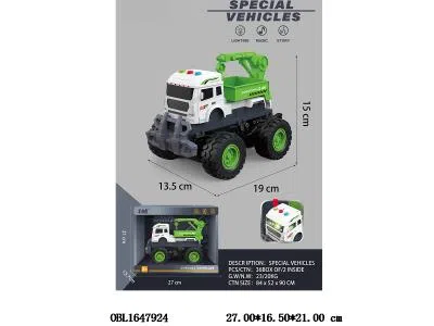 惯性环卫车带灯光声音 3*AG13包电_OBL1647924