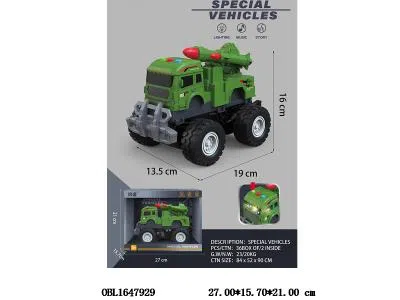 惯性军事车带灯光声音 3*AG13包电_OBL1647929