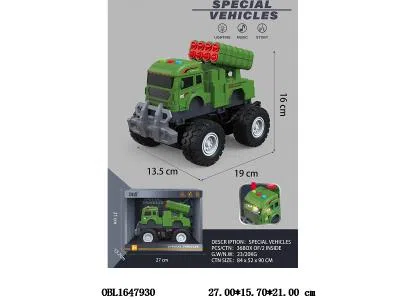 惯性军事车带灯光声音 3*AG13包电_OBL1647930