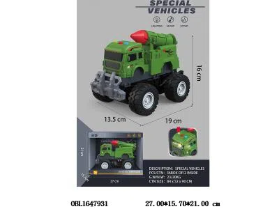 惯性军事车带灯光声音 3*AG13包电_OBL1647931