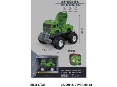 惯性军事车带灯光声音 3*AG13包电_OBL1647933