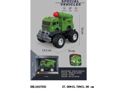 惯性军事车带灯光声音 3*AG13包电_OBL1647935