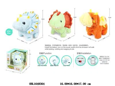 电动毛绒恐龙带声音 2*AA不包电 3款混装 点头 摇尾_OBL1648364