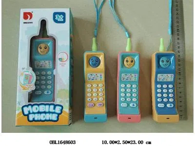 大哥大语音电话机带灯光音乐 2*AA不包电_OBL1648603