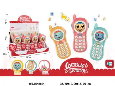 $item.NameEn_OBL1648604