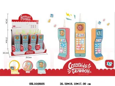 $item.NameEn_OBL1648605