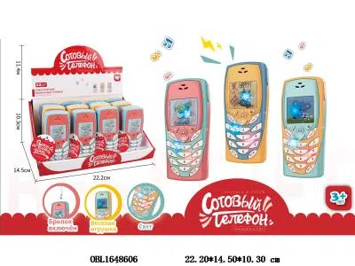 $item.NameEn_OBL1648606