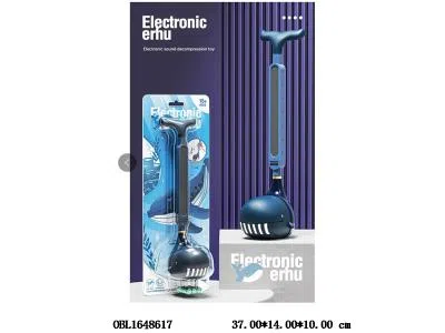 电音蓝鲸 3*AAA包电_OBL1648617