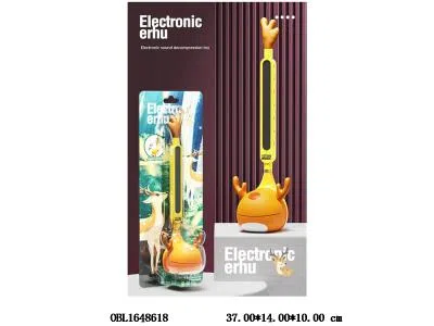 电音麋鹿 3*AAA包电_OBL1648618