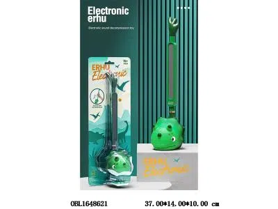 电音恐龙 3*AAA包电_OBL1648621