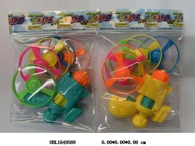 飞碟枪配5只飞碟 2色混装_OBL1649589