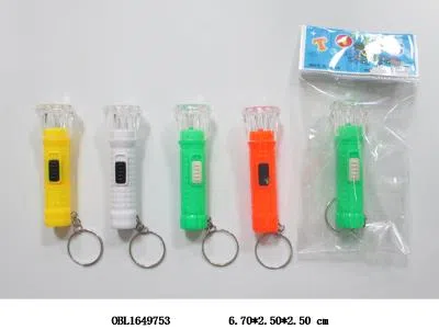 白光手电筒带钥匙扣 包电_OBL1649753