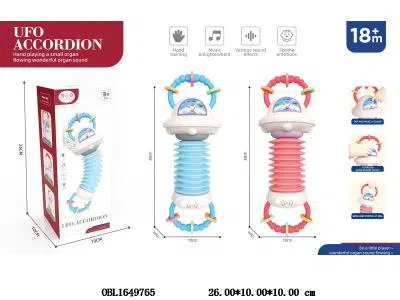 飞碟手拉琴 2色混装_OBL1649765