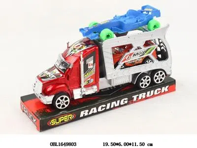 惯性双
层拖头车载2只滑行车_OBL1649803