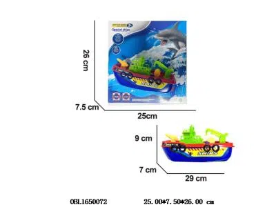 电动消防船 2*AA不包电_OBL1650072