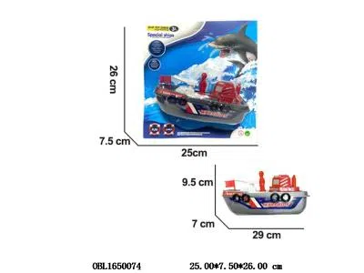 电动军事船 2*AA不包电_OBL1650074