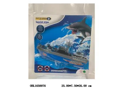 电动护卫舰 2*AA不包电_OBL1650076