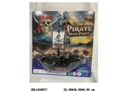 电动海盗船 2*AA不包电_OBL1650077