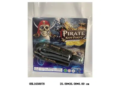 电动海盗赛艇 2*AA不包电_OBL1650078