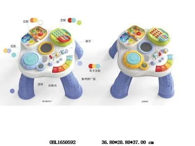 多功能学习桌带灯光音乐 3*AA无包电_OBL1650592