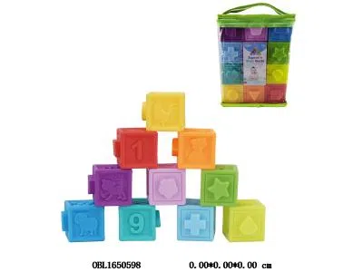 婴儿益智软胶积木_OBL1650598