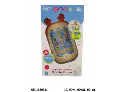 $item.NameEn_OBL1650631