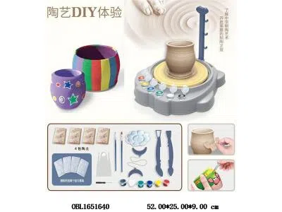 $item.NameEn_OBL1651640