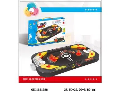 2合一球场游戏_OBL1651686