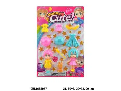 2身装Q版儿童礼物换装公仔套装_OBL1652087