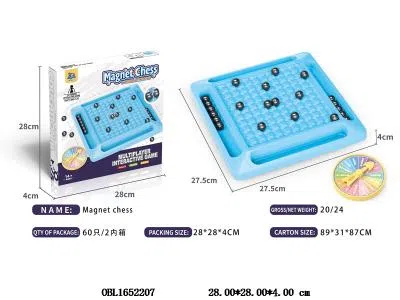 对战磁力球游戏_OBL1652207