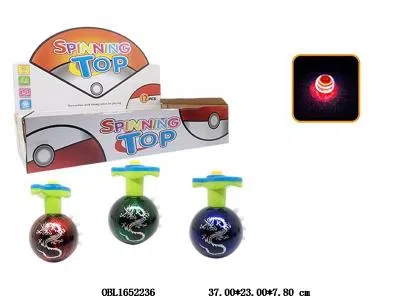 仿木球陀螺带闪光音乐 4*AG10包电 12只装1展示盒_OBL1652236