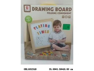 木制大画板套装_OBL1652348